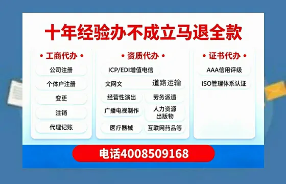 池州办理<a href='https://www.tazcjz.cn/'>医疗器械二类经营备案证</a>的实用价值与全流程经验分享