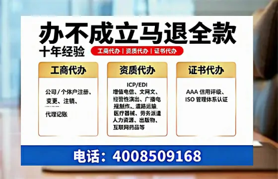 池州办理<a href='https://www.tazcjz.cn/'>医疗器械二类经营备案证</a>的实用价值与全流程经验分享